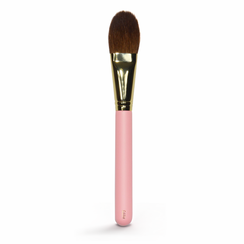 #695 Brush